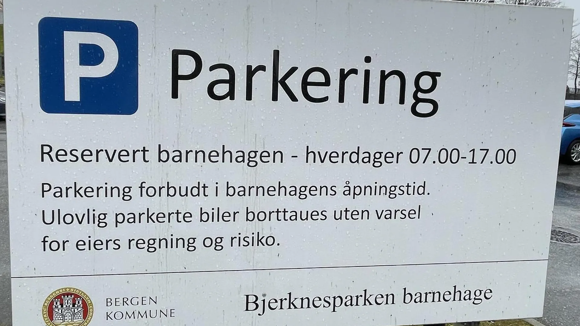 3 Sleeping Rooms For 82M2 Which Direct Traffic To Airport And City Center Bergen Norwegen